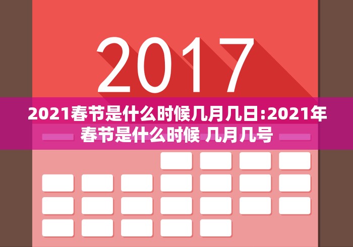 强力推荐“新八戒有挂吗”(原来确实是有挂) 强力推荐“新八戒有挂吗”(原来确实是有挂)