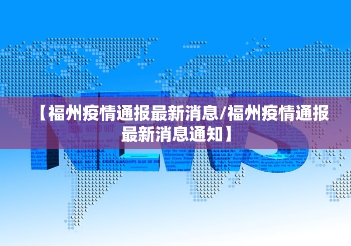 玩家测评“微信链接斗牛房卡哪里有卖”详细房卡使用教程