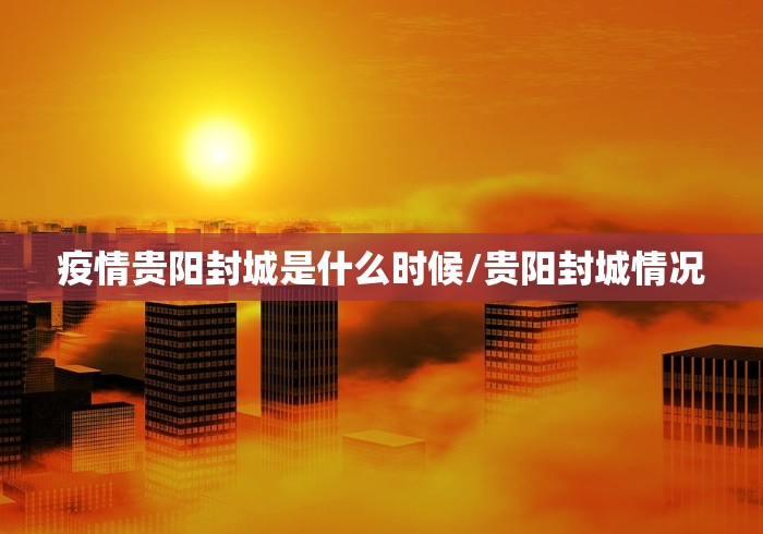 实测教程“微乐陕西挖坑怎么天天输”有挂详细开挂教程 实测教程“微乐陕西挖坑怎么天天输”有挂详细开挂教程