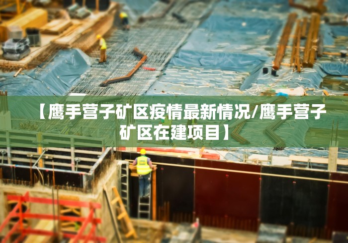 房卡必备教程“微信链接房卡充值”详细房卡使用教程 房卡必备教程“微信链接房卡充值”详细房卡使用教程