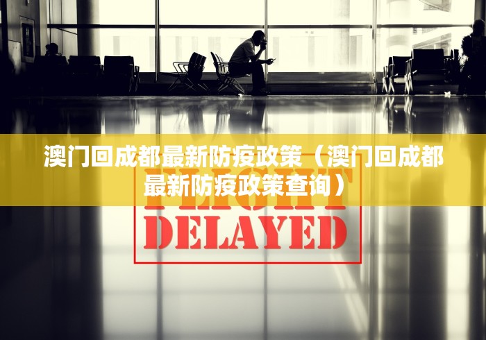 【头条新闻】“会友山西麻将怎么开挂”详细开挂教程 【头条新闻】“会友山西麻将怎么开挂”详细开挂教程