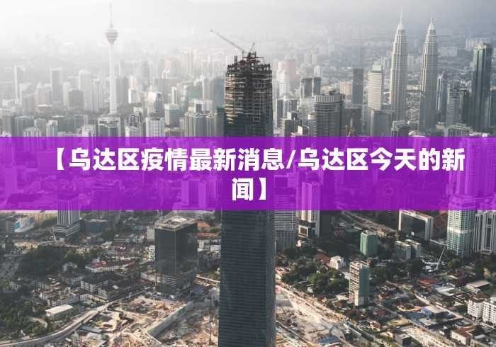 2026玩家爆料“新七喜房间卡哪里弄”轻松获取房卡全渠道 2026玩家爆料“新七喜房间卡哪里弄”轻松获取房卡全渠道