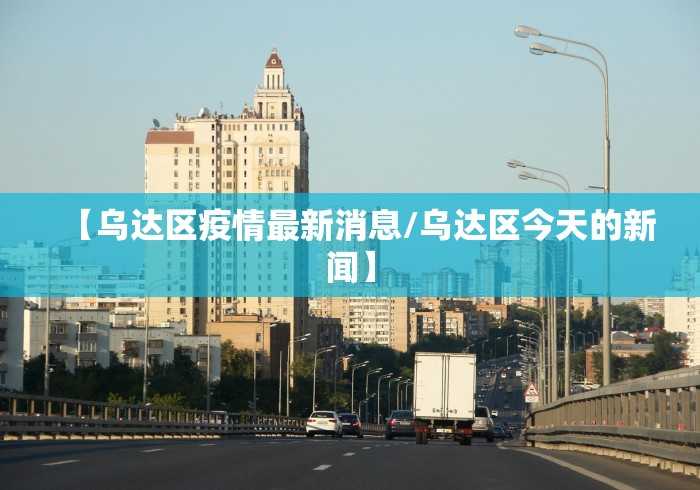实测教程“微乐陕西挖坑怎么天天输”有挂详细开挂教程 实测教程“微乐陕西挖坑怎么天天输”有挂详细开挂教程