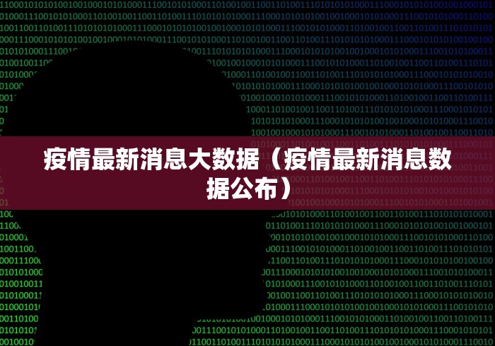 给大家讲解“最新新荣耀牛牛怎么买房卡”详细房卡怎么购买教程 给大家讲解“最新新荣耀牛牛怎么买房卡”详细房卡怎么购买教程