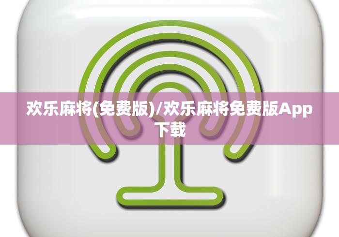 房卡秘诀“最新九天大厅牛牛 怎么买房卡”房卡使用教程