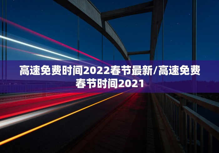 深圳昨日无本土新增病例(深圳昨日新增10例本土确诊) 深圳昨日无本土新增病例(深圳昨日新增10例本土确诊)