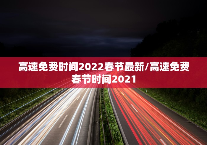 玩家测评“微信炸 金花房卡充值购买”轻松获取房卡全渠道 玩家测评“微信炸 金花房卡充值购买”轻松获取房卡全渠道