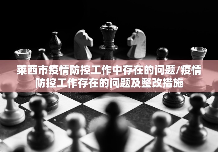 【31个省区市新增确诊病例46例/31省区市新增确诊病例62例】 【31个省区市新增确诊病例46例/31省区市新增确诊病例62例】