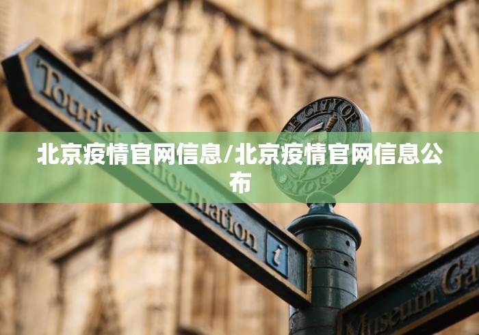 今日分享“边锋斗地主小程序有挂吗”详细开挂教程