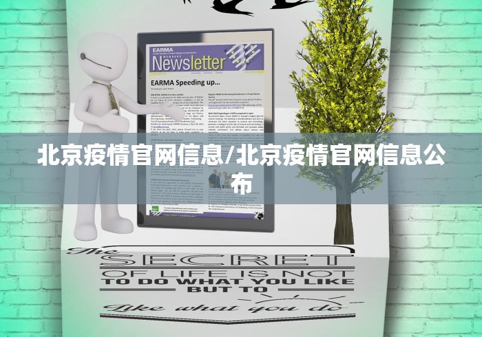 甘肃省疫情报告情况南昌最新/甘肃省疫情分布图最新