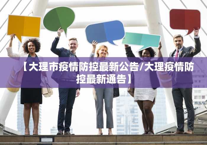 房卡秘诀“微信炸 金花房间链接房卡怎么创”详细房卡教程