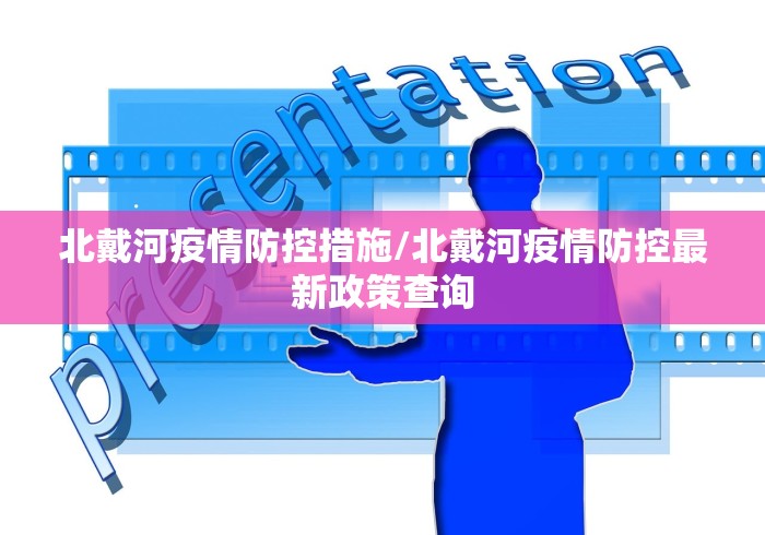 dnf外卦大全的简单介绍 dnf外卦大全的简单介绍