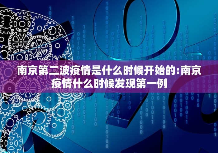 房卡全攻略“新鸿运房间卡科技”房卡链接获取 房卡全攻略“新鸿运房间卡科技”房卡链接获取