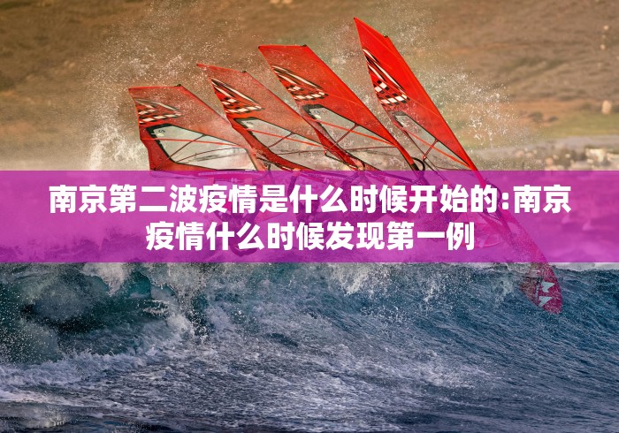 3分钟教程“越乡游义乌麻将怎么开挂”详细开挂教程