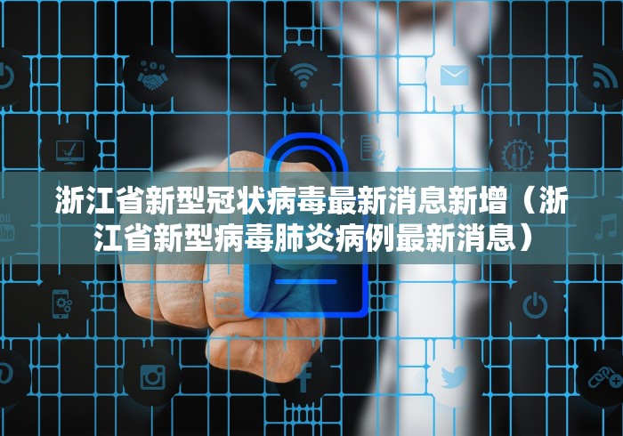 玩家必知“斗牛游戏怎么开挂”附开挂脚本详细教程 玩家必知“斗牛游戏怎么开挂”附开挂脚本详细教程