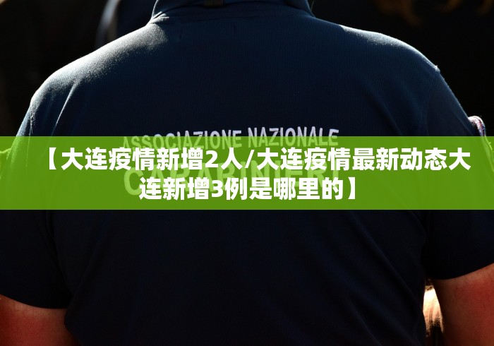 一分钟介绍使用“微信炸 金花链接房卡购买”购买房卡介绍