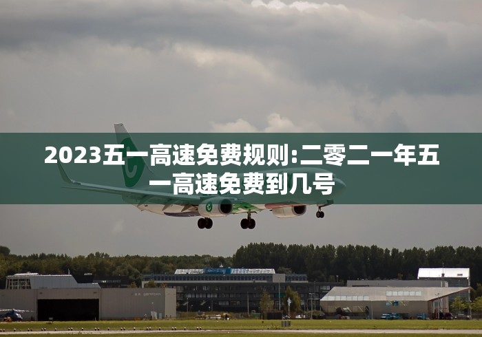 房卡秘诀“新黄帝大厅金花房间卡怎么弄”房卡获取方式 房卡秘诀“新黄帝大厅金花房间卡怎么弄”房卡获取方式