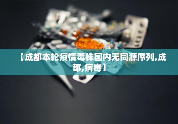 房卡秘诀“新黄帝大厅金花房间卡怎么弄”房卡获取方式 房卡秘诀“新黄帝大厅金花房间卡怎么弄”房卡获取方式