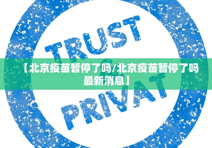 【一招分享】“微信麻将小程序有挂吗”作弊挂(辅助外挂+