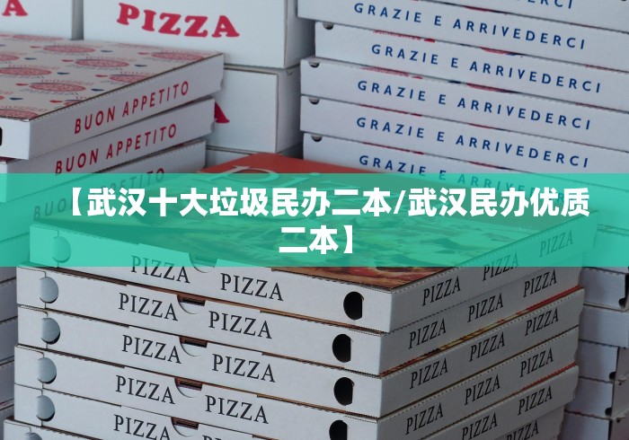 实测辅助“一起温州麻将有挂吗”开挂必胜方法 实测辅助“一起温州麻将有挂吗”开挂必胜方法