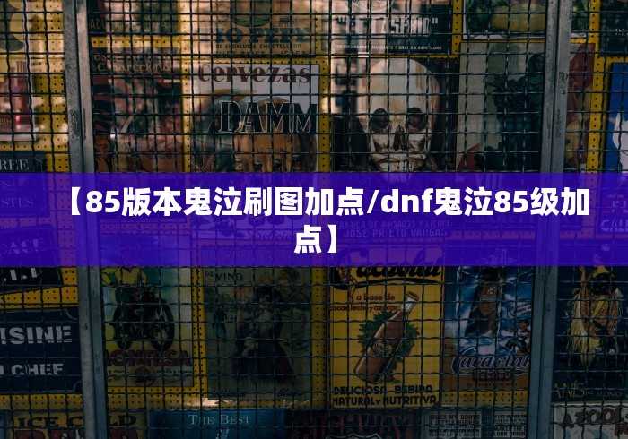 房卡秘诀“微信炸 金花房间链接房卡怎么创”详细房卡教程