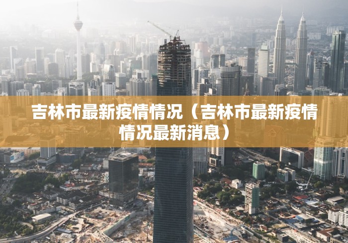 3分钟教程“越乡游义乌麻将怎么开挂”详细开挂教程