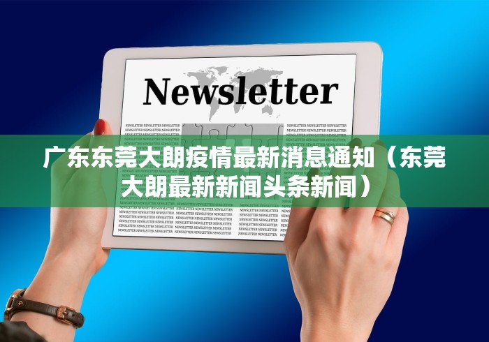 实测辅助“一起温州麻将有挂吗”开挂必胜方法 实测辅助“一起温州麻将有挂吗”开挂必胜方法
