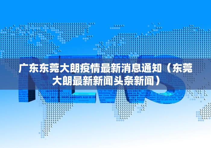 一分钟介绍使用“天天互娱牛牛 怎么买房卡”详细房卡使用教程 一分钟介绍使用“天天互娱牛牛 怎么买房卡”详细房卡使用教程