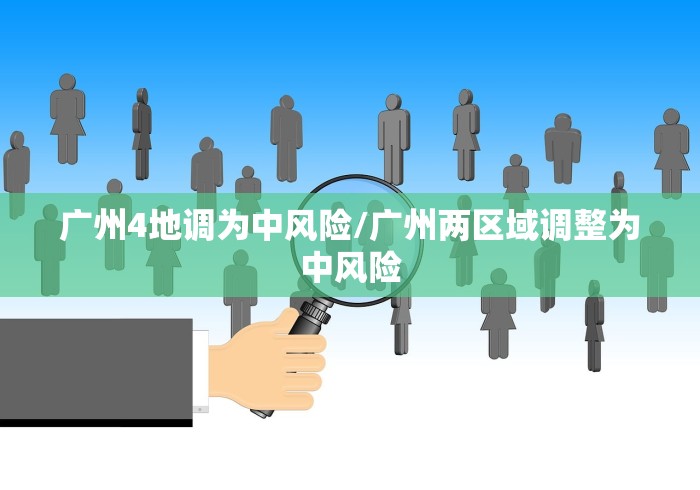 玩家测评“炸 金花链接房卡代理”在哪里获取房卡充值教程 玩家测评“炸 金花链接房卡代理”在哪里获取房卡充值教程