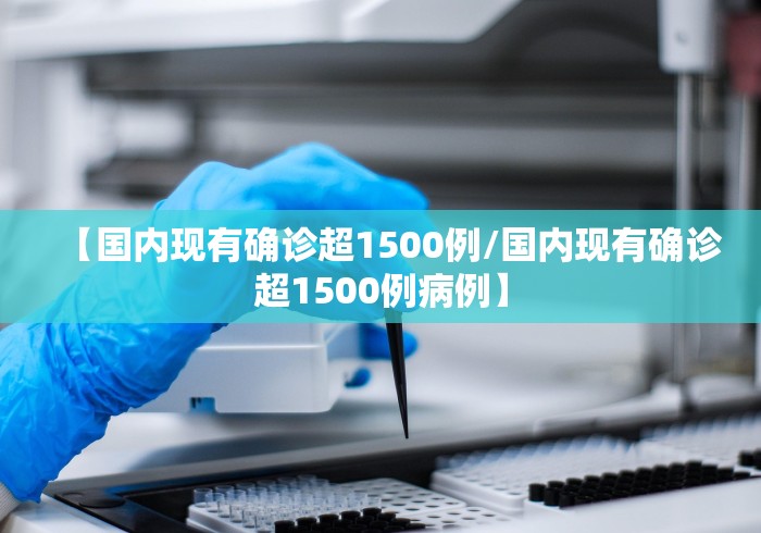 【玩家游戏玩法】“么么四川麻将有挂吗”开挂详细教程
