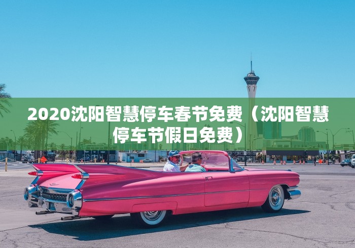 一分钟介绍使用“新九游牛牛房间卡”详细房卡教程