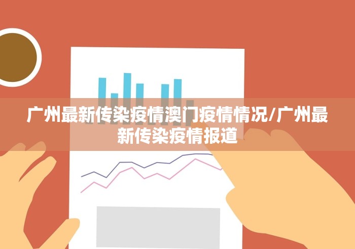3分钟教程“微乐挖坑开挂辅助器免费安装下载”揭秘透视辅助万能挂 3分钟教程“微乐挖坑开挂辅助器免费安装下载”揭秘透视辅助万能挂