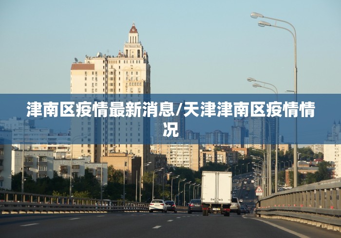 科普一下微乐捉鸡麻将能不能开挂”附开挂脚本详细步骤 科普一下微乐捉鸡麻将能不能开挂”附开挂脚本详细步骤
