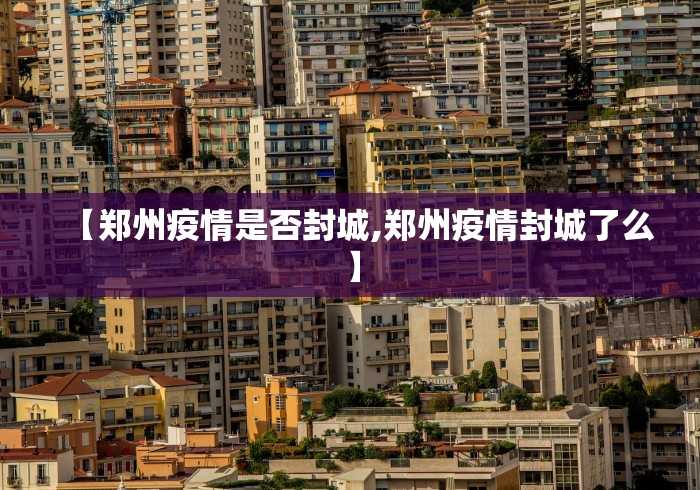 1分钟科普“小闲巴渝棋牌挂”(确实真的有挂) 1分钟科普“小闲巴渝棋牌挂”(确实真的有挂)