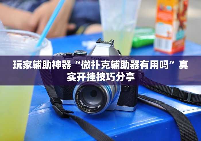 天津5日将在全市开展核检/天津启动大规模核酸检测