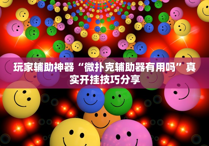 【天津新增本土确诊病例5例/天津 新增 确诊病例】 【天津新增本土确诊病例5例/天津 新增 确诊病例】