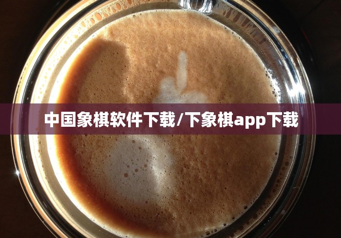 秒懂教程“超酷牛牛房间卡在那购买”购买房卡介绍 秒懂教程“超酷牛牛房间卡在那购买”购买房卡介绍