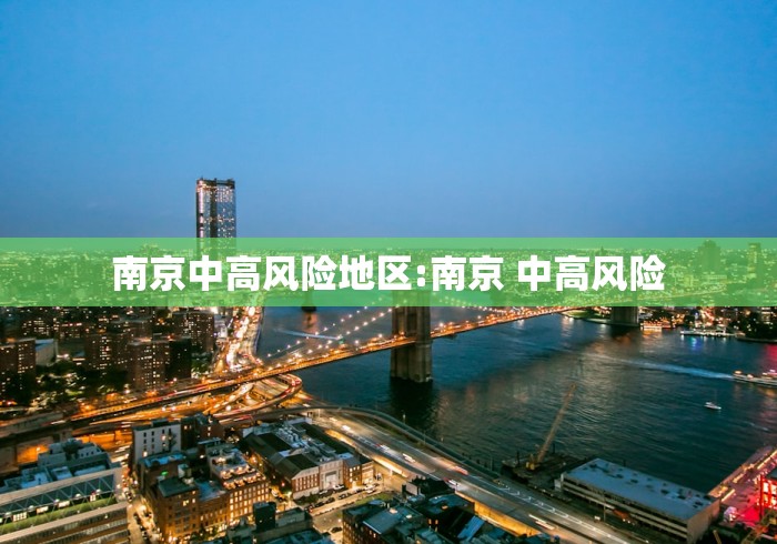 31省新增13例确诊/31省新增确诊33例本土