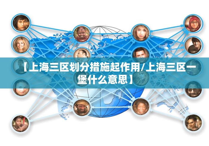 【疫情云南省具体情况北京最新/疫情最新数据云南省】 【疫情云南省具体情况北京最新/疫情最新数据云南省】