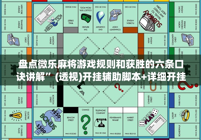 秒懂教程“超酷牛牛房间卡在那购买”购买房卡介绍 秒懂教程“超酷牛牛房间卡在那购买”购买房卡介绍