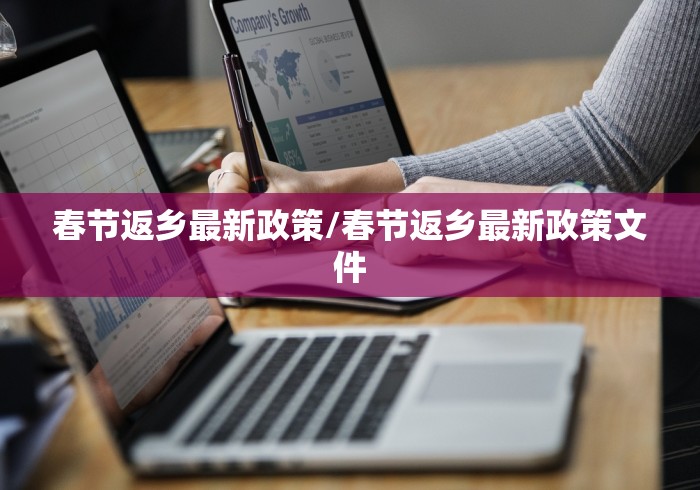 【疫情合肥死亡人数长春多少,合肥新冠死亡是谁】 【疫情合肥死亡人数长春多少,合肥新冠死亡是谁】