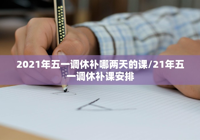 湖北省疫情官网香港新闻/湖北疫情网站 湖北省疫情官网香港新闻/湖北疫情网站
