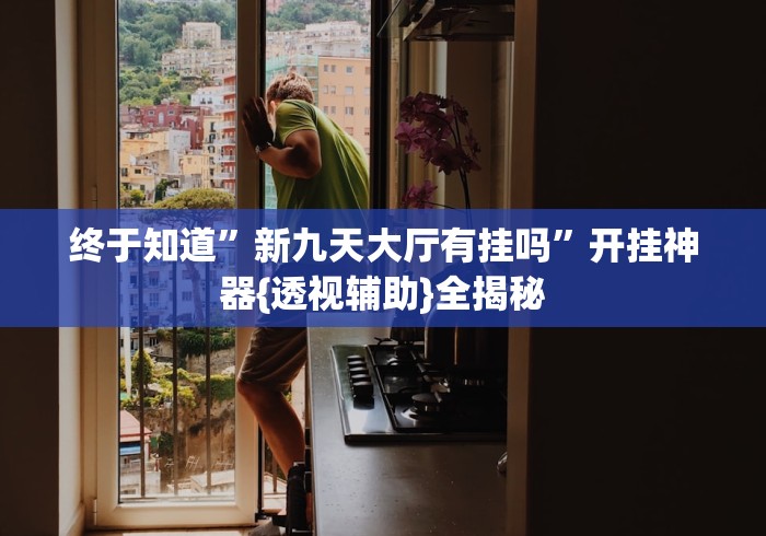 【福建莆田疫情源头,莆田疫情什么时候爆发的】