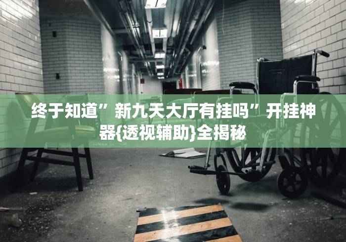 越秀区疫情学生疫情通报/越秀区疫情学生疫情通报图 越秀区疫情学生疫情通报/越秀区疫情学生疫情通报图