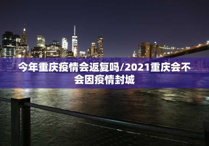 【河北省疫情南宫/河北南宫疫情行动轨迹】