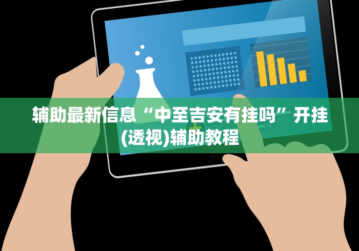 吴尊友:新发地疫情基本终止/新冠疫情吴尊友和谁 吴尊友:新发地疫情基本终止/新冠疫情吴尊友和谁