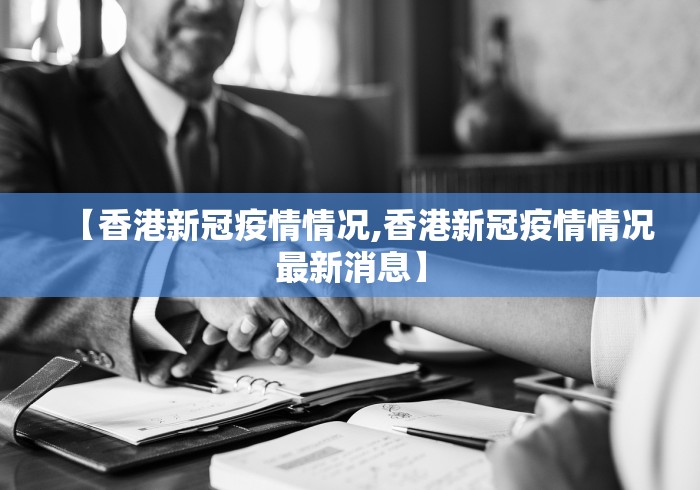 一分钟了解!拱趴十三水到底有没有挂”开挂(透视)辅助教程