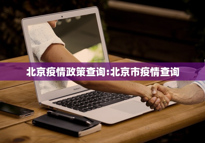 2026房卡教程“天蝎大厅金花房卡”房卡详细充值 2026房卡教程“天蝎大厅金花房卡”房卡详细充值