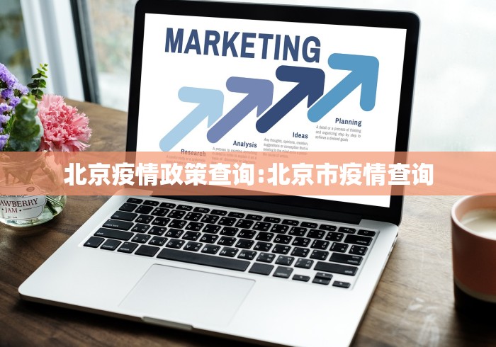 实测教程“东游麻将技巧”开挂(透视)辅助教程 实测教程“东游麻将技巧”开挂(透视)辅助教程