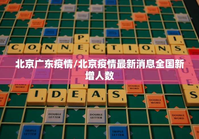 1分钟科普“微乐万能挂下载安装”揭秘透视辅助万能挂